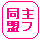 �e�L�X�g��t����